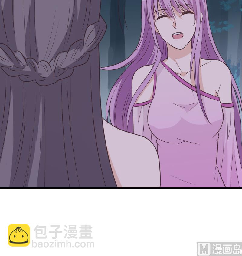 第249话 你的女巫之力呢？(1/2)-第249话