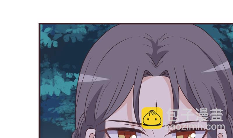 第249话 你的女巫之力呢？(1/2)-第249话