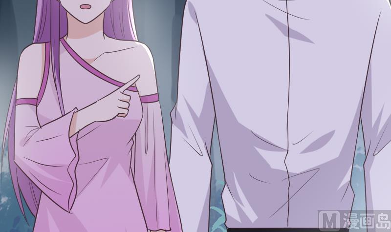 第249话 你的女巫之力呢？(1/2)-第249话