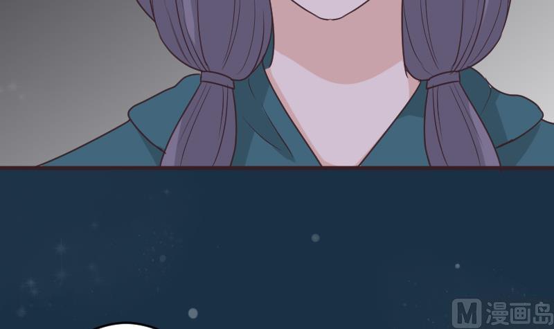 第249话 你的女巫之力呢？(1/2)-第249话
