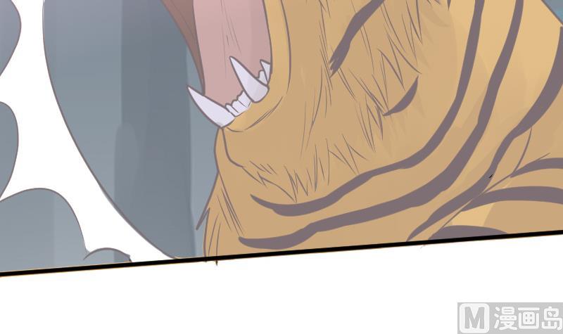 第249话 你的女巫之力呢？(1/2)-第249话