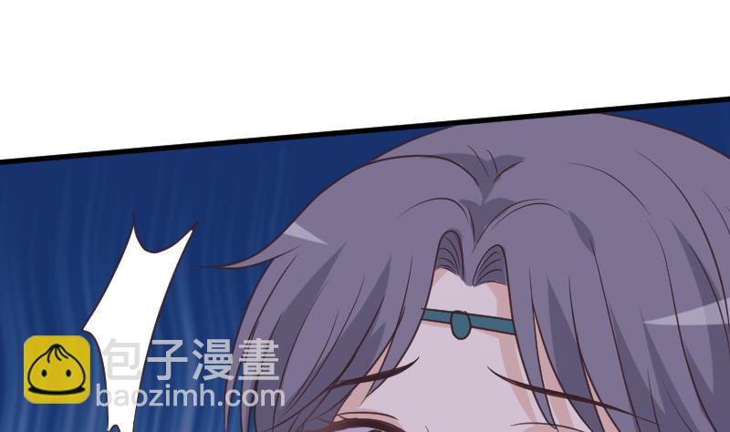 第249话 你的女巫之力呢？(1/2)-第249话