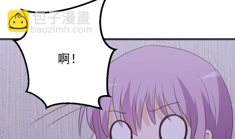 第251话 因为你不在(1/2)-第251话