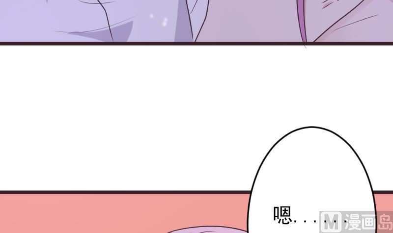 第251话 因为你不在(1/2)-第251话