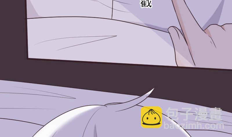 第251话 因为你不在(1/2)-第251话