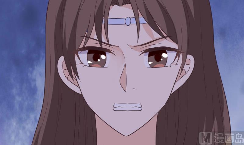 第253话 抢男人？！(1/2)-第253话