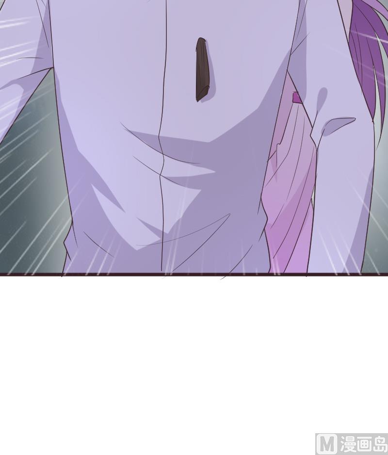 第253话 抢男人？！(1/2)-第253话