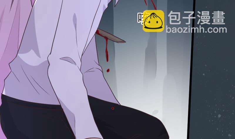 第253话 抢男人？！(1/2)-第253话