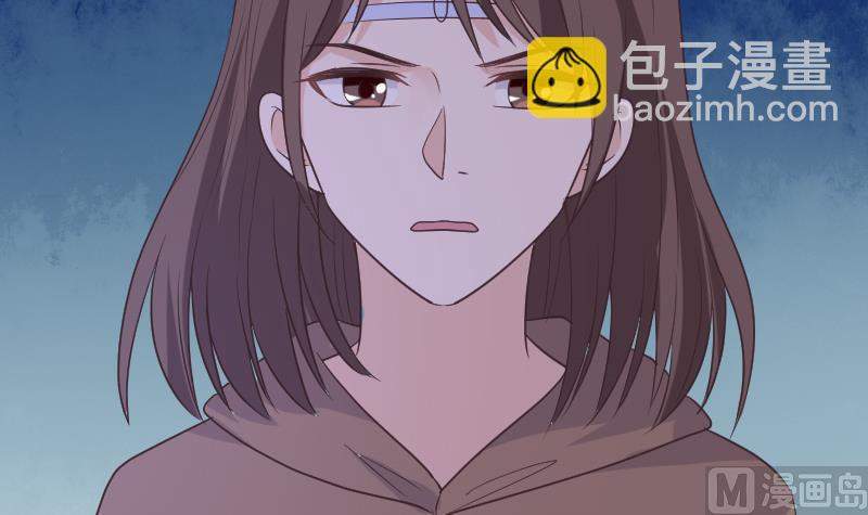 第253话 抢男人？！(1/2)-第253话