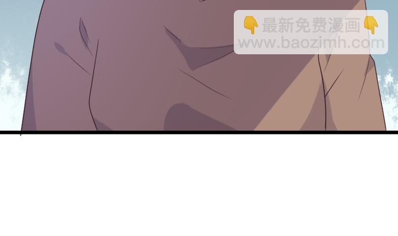 第253话 抢男人？！(1/2)-第253话