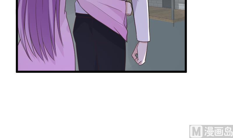 第253话 抢男人？！(1/2)-第253话