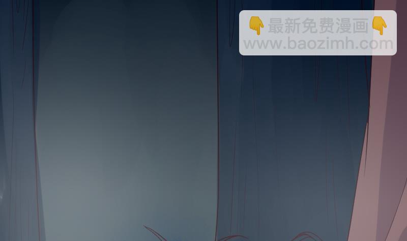 第253话 抢男人？！(1/2)-第253话