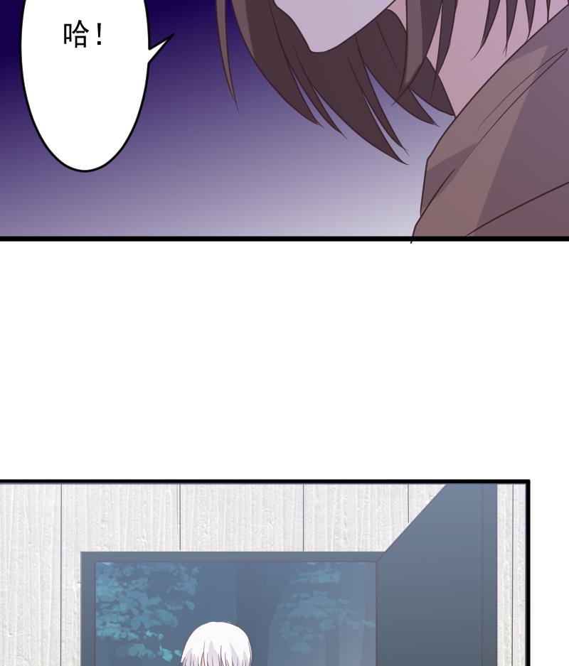 第253话 抢男人？！(1/2)-第253话