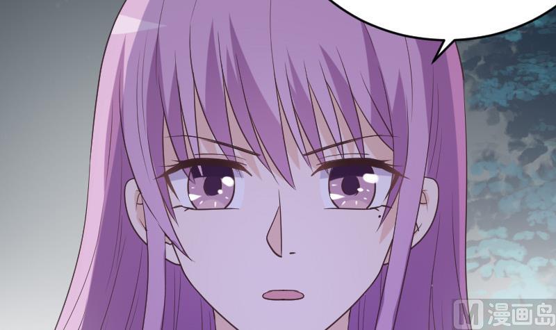 第253话 抢男人？！(1/2)-第253话