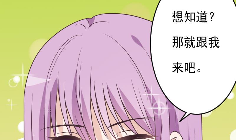 第255话 失踪者到底去哪了(1/2)-第255话