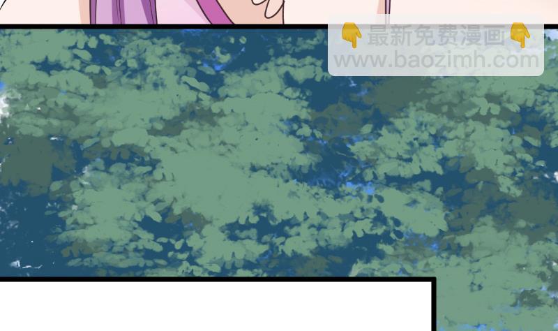第255话 失踪者到底去哪了(1/2)-第255话