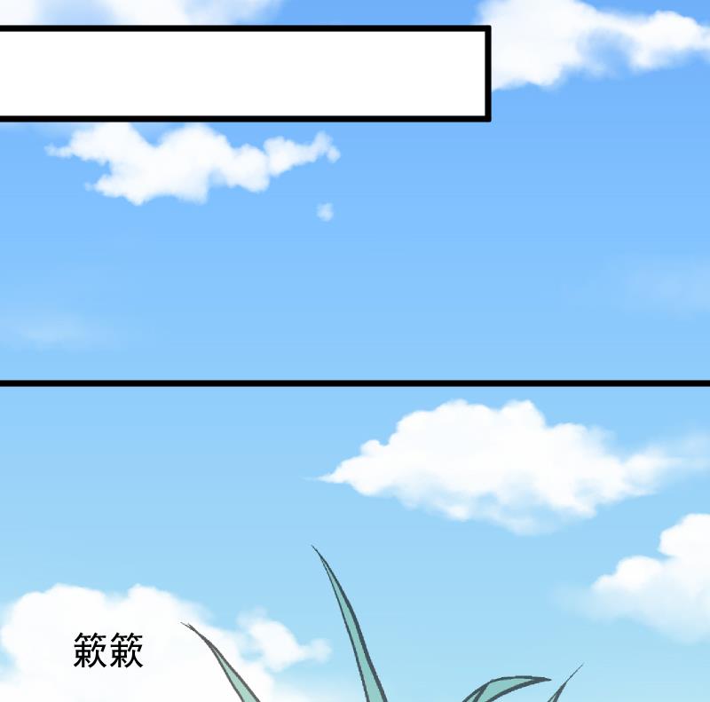 第255话 失踪者到底去哪了(1/2)-第255话