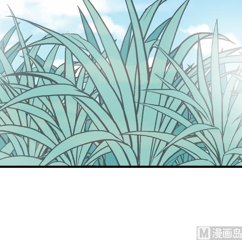 第255话 失踪者到底去哪了(1/2)-第255话