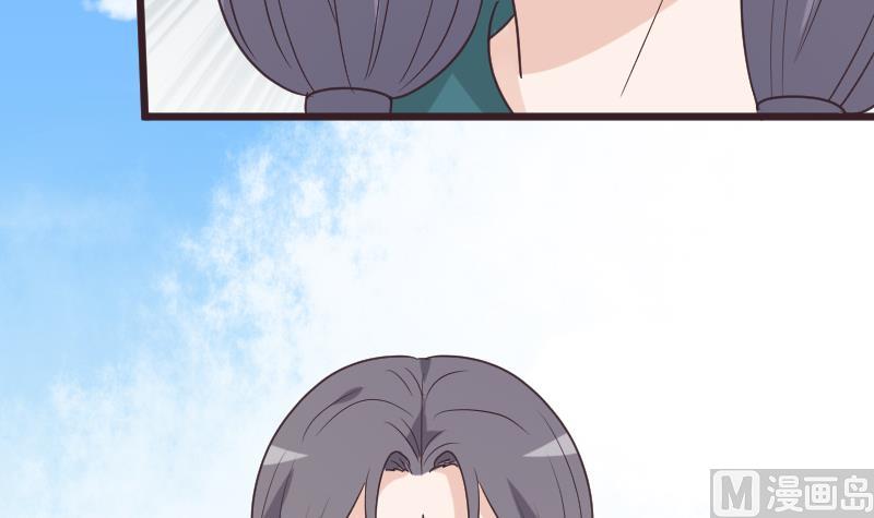 第255话 失踪者到底去哪了(1/2)-第255话