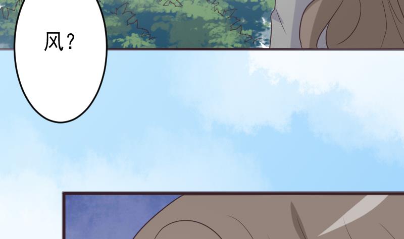 第257话 传递消息(1/2)-第257话