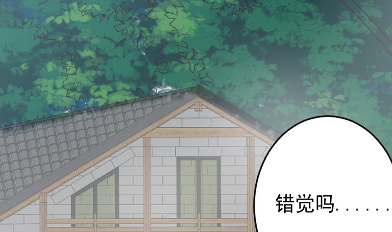 第257话 传递消息(1/2)-第257话