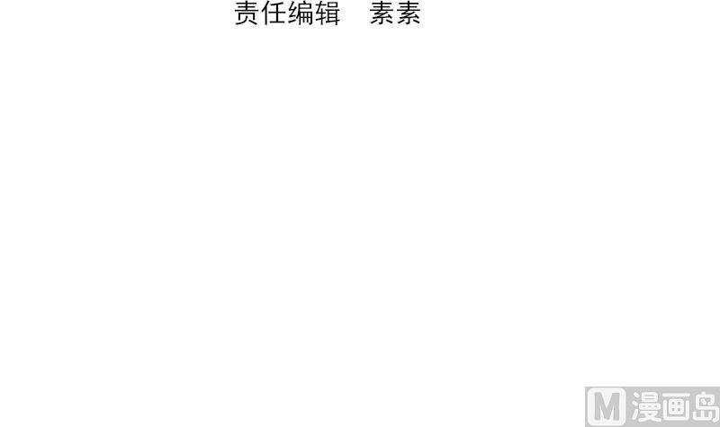 第257话 传递消息(1/2)-第257话