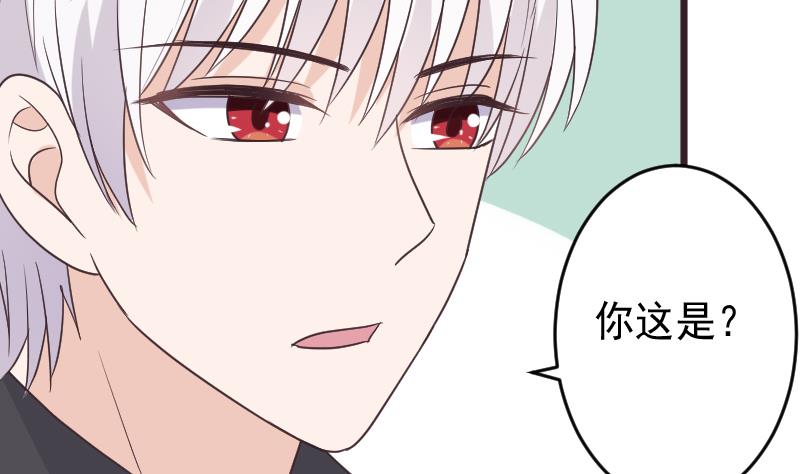 第257话 传递消息(1/2)-第257话