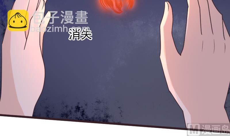 第257话 传递消息(1/2)-第257话
