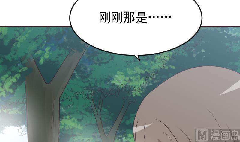 第257话 传递消息(1/2)-第257话