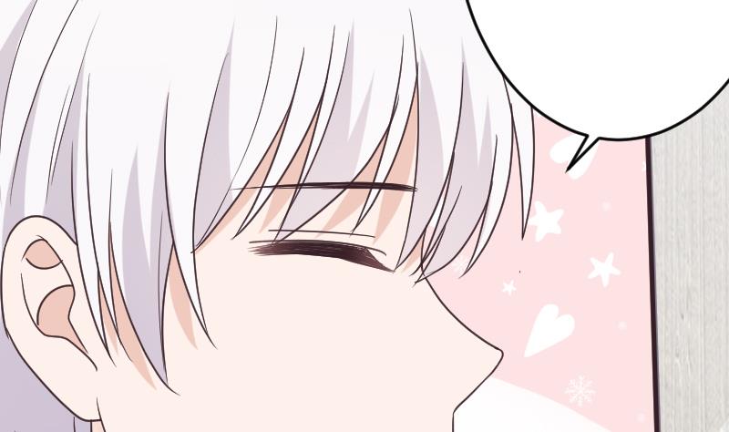 第259话 施咒(1/2)-第259话