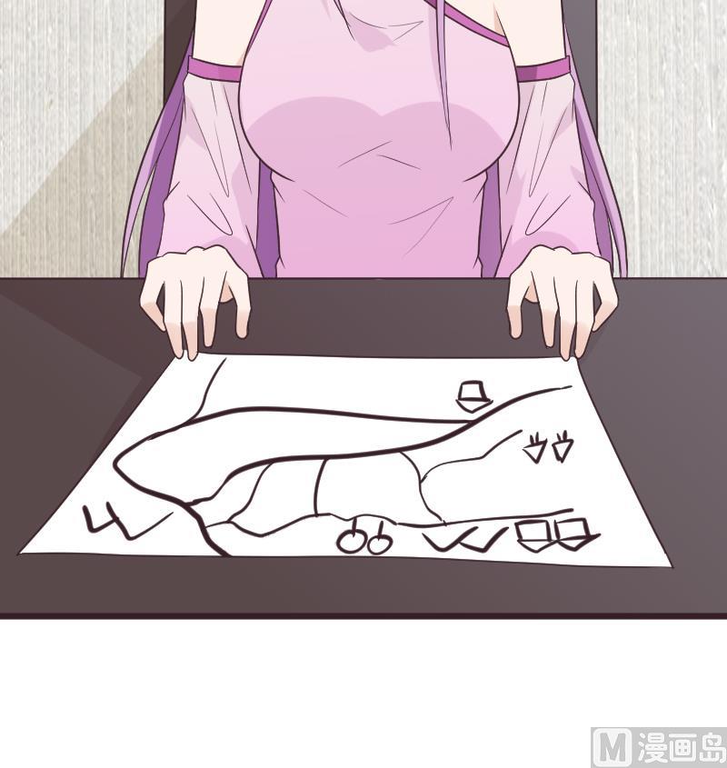 第259话 施咒(1/2)-第259话
