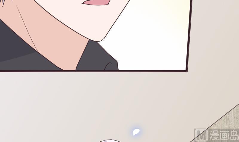 第259话 施咒(1/2)-第259话