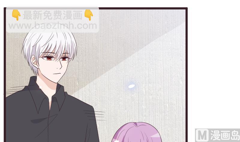 第259话 施咒(1/2)-第259话