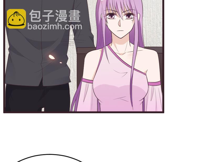 第259话 施咒(1/2)-第259话