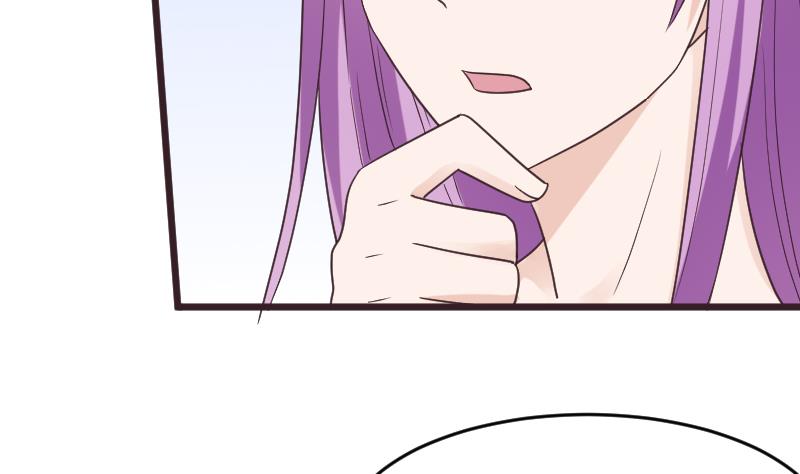 第259话 施咒(1/2)-第259话