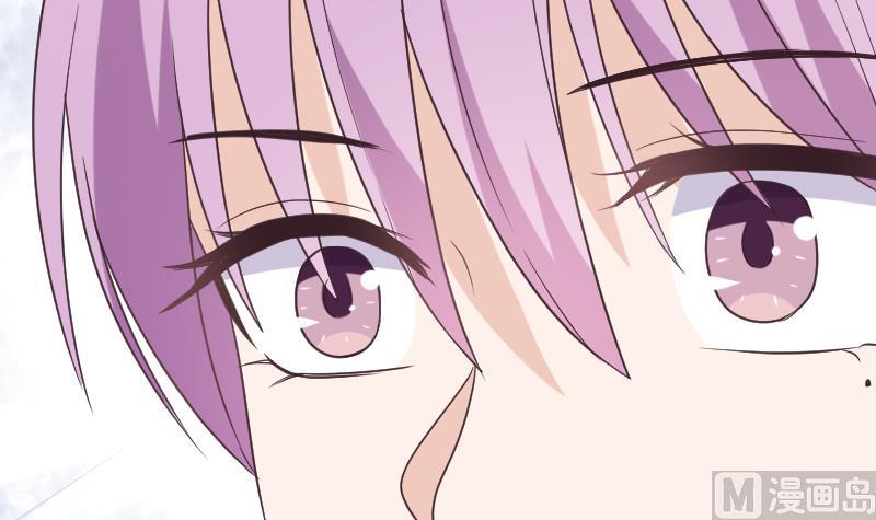 第259话 施咒(1/2)-第259话