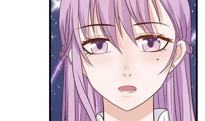 第27话 未婚妻-第27话