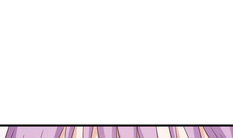 第27话 未婚妻-第27话