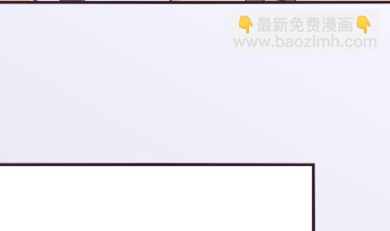 第261话 缇娜的陷阱(1/2)-第261话