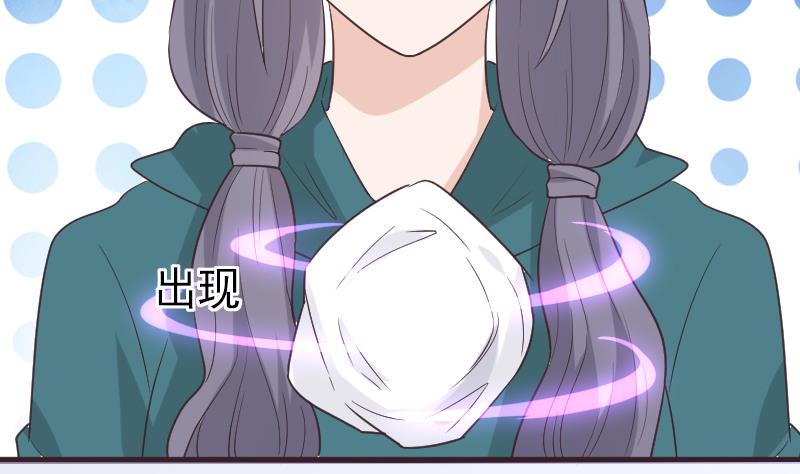 第261话 缇娜的陷阱(1/2)-第261话