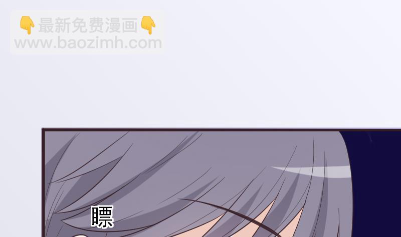第261话 缇娜的陷阱(1/2)-第261话
