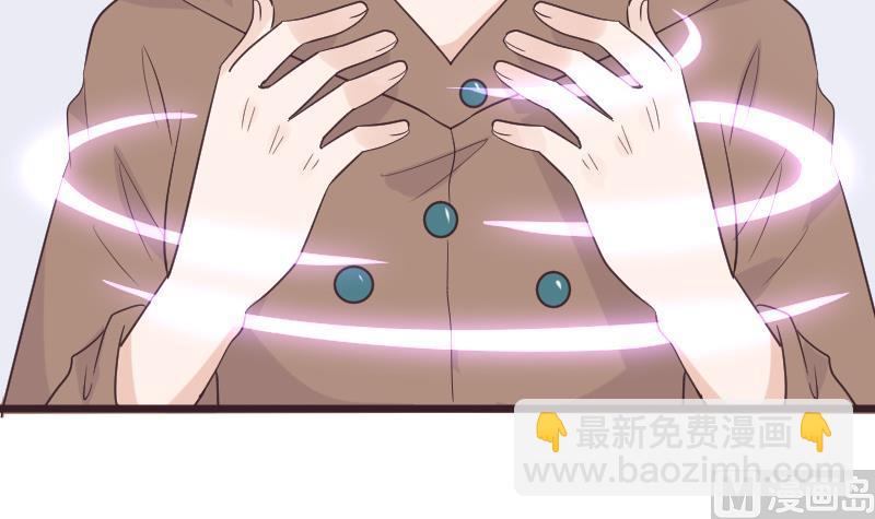 第261话 缇娜的陷阱(1/2)-第261话