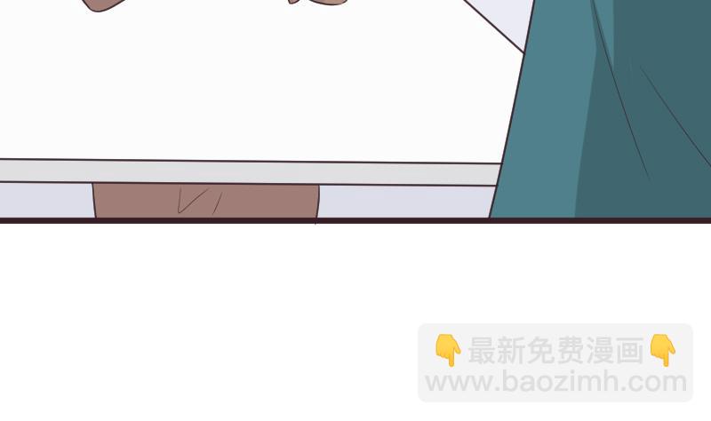第261话 缇娜的陷阱(1/2)-第261话