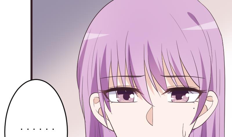 第261话 缇娜的陷阱(1/2)-第261话