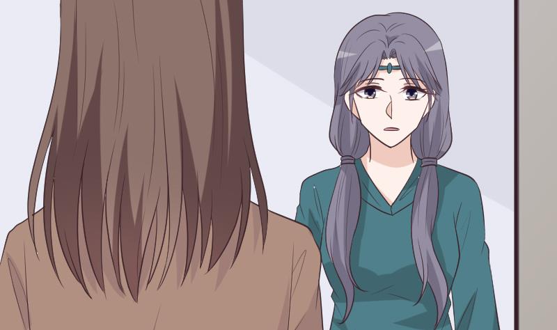 第261话 缇娜的陷阱(1/2)-第261话