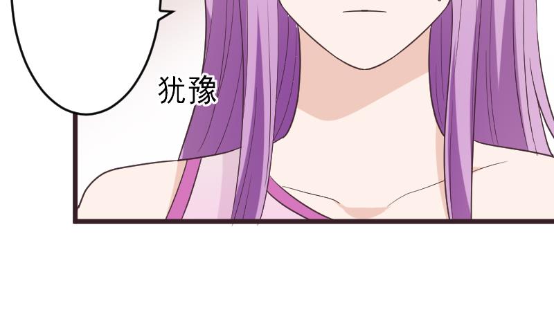 第261话 缇娜的陷阱(1/2)-第261话