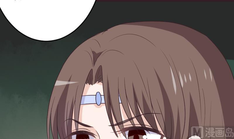 第263话 以牙还牙(1/2)-第263话