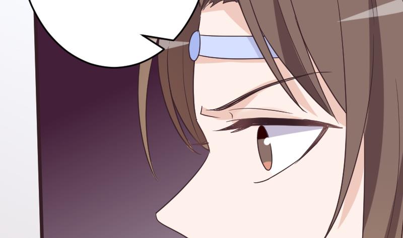 第263话 以牙还牙(1/2)-第263话