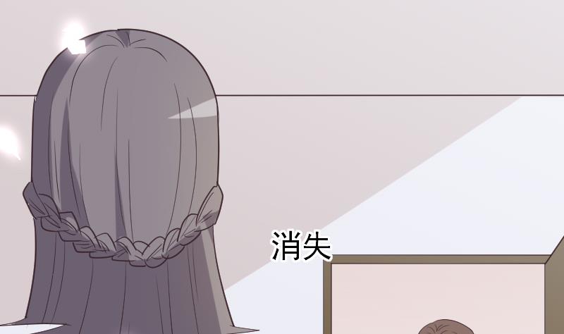 第263话 以牙还牙(1/2)-第263话