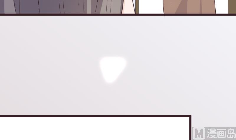 第263话 以牙还牙(1/2)-第263话